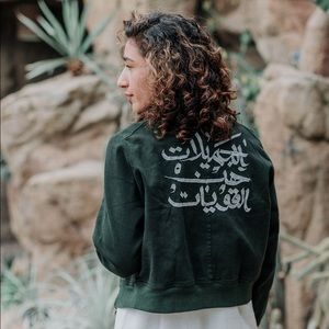 Arabic embroidery zip-up jacket - so unique! 🌻